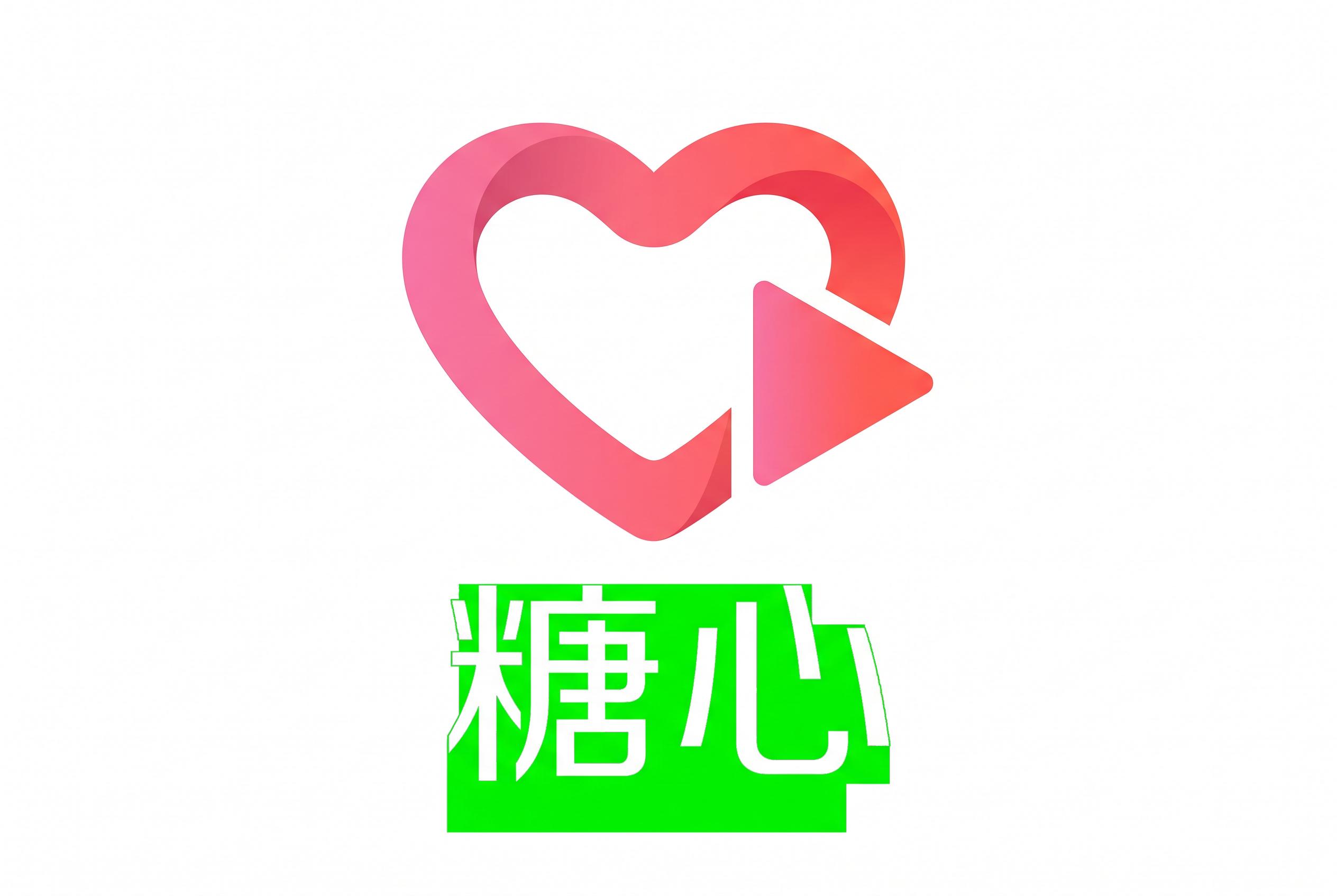 男同gv
